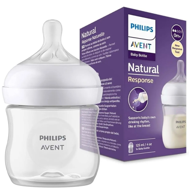 Philips Avent Natural Response PP Biberon 0+ Ay 125ml - 2