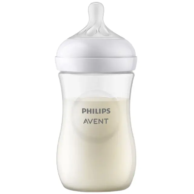 Philips Avent Natural Response PP Biberon 1+ Ay 260ml - 1
