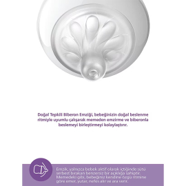 Philips Avent Natural Response Teat - Biberon 3+Ay 330ml - 3