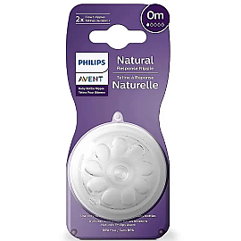 Philips Avent Natural Response Teat - Biberon Emziği No: 1 0+ Ay 2'li - 3