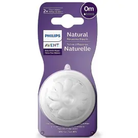 Philips Avent Natural Response Teat - Biberon Emziği No: 1 0+ Ay 2'li - 3