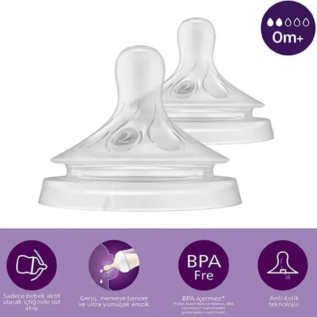 Philips Avent Natural Response Teat - Biberon Emziği No: 2 0+ Ay 2'li - 2