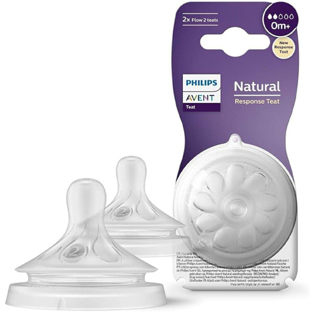 Philips Avent Natural Response Teat - Biberon Emziği No: 2 0+Ay 2'li - 1