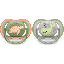 Philips Avent Ultra Air - Yalancı Emzik 6-18 Ay Erkek 2'li - 3