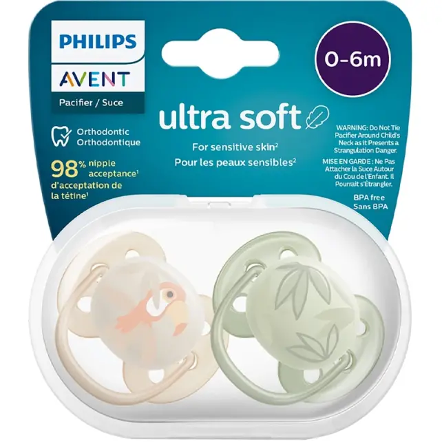 Philips Avent Ultra Soft Emzik 0-6 Ay Erkek 2'li - 1