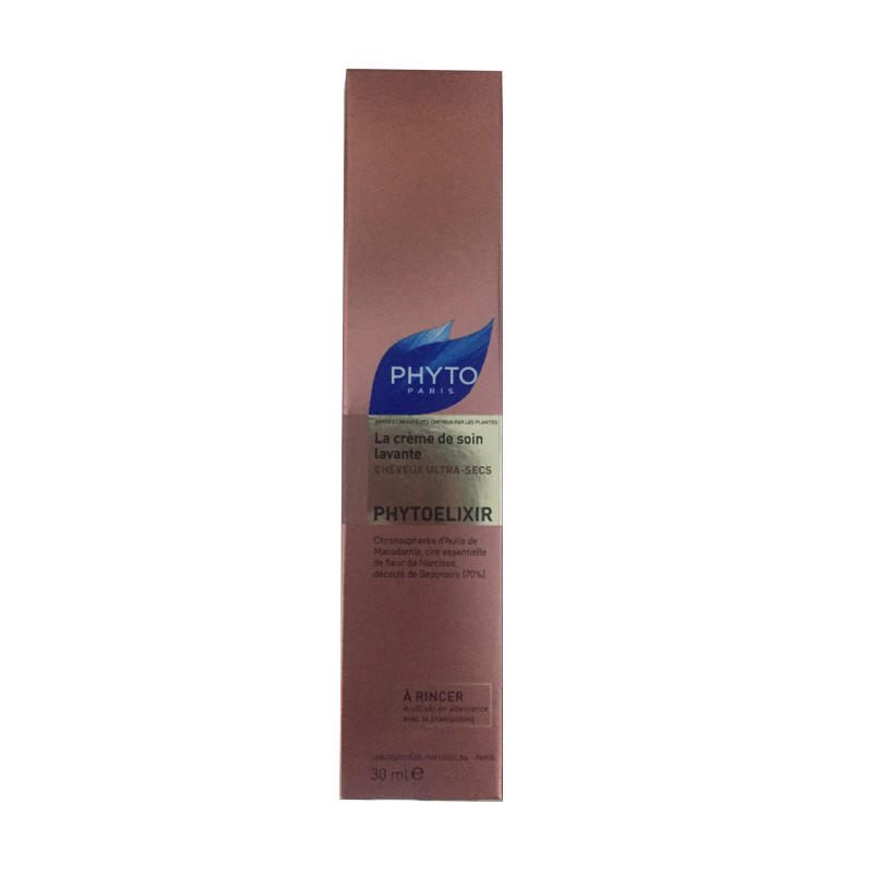 Phyto Phytoelixir Cleansing Care Cream - Temizleyici Bkaım Kremi Seyahat Boy 30ml Phyto Phytoelixir Cleansing Care Cream - Temizleyici Bkaım Kremi Seyahat Boy 30ml