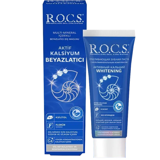 Rocs Aktif Kalsiyum Beyazlatıcı Diş Macunu 75ml - 1