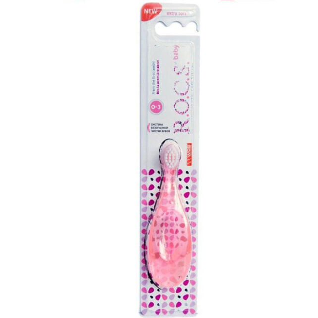 Rocs Baby Extra Soft - Bebekler İçin Diş Fırçası Pembe 0-3 Ay Rocs Baby Extra Soft - Bebekler İçin Diş Fırçası Pembe 0-3 Ay