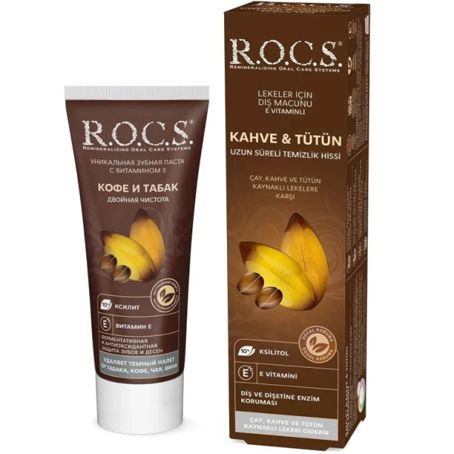 Rocs Kahve & Tütün Lekelerine Karşı Diş Macunu 60ml - 1