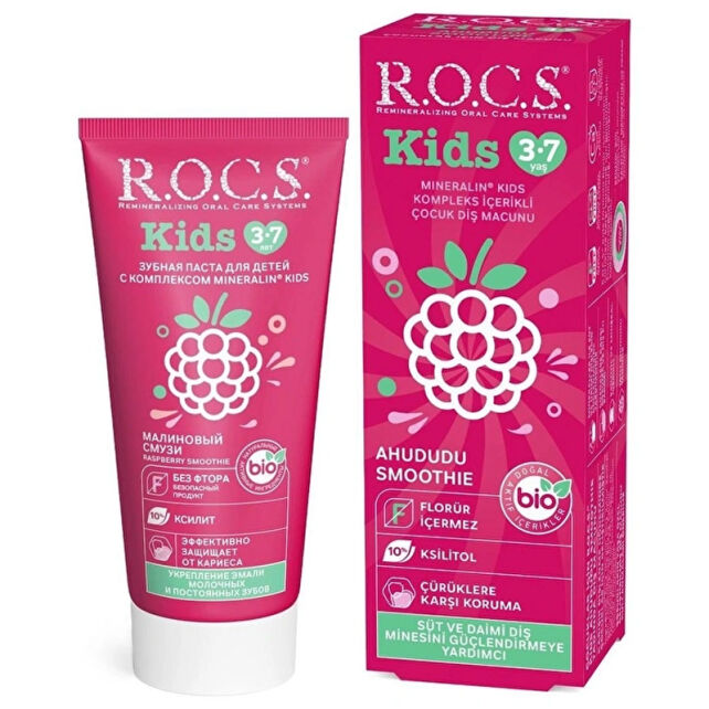 Rocs Kids Ahududu Smooth - Çocuk Diş Macunu 3-7 Yaş 35ml - 1