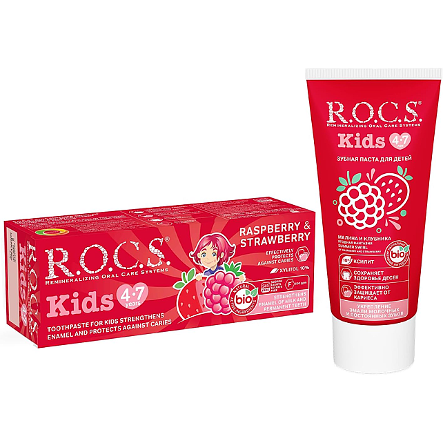 Rocs Kids - Çocuklar İçin Diş Macunu 4-7 Yaş 35ml - 1