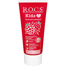 Rocs Kids - Çocuklar İçin Diş Macunu 4-7 Yaş 35ml - 2