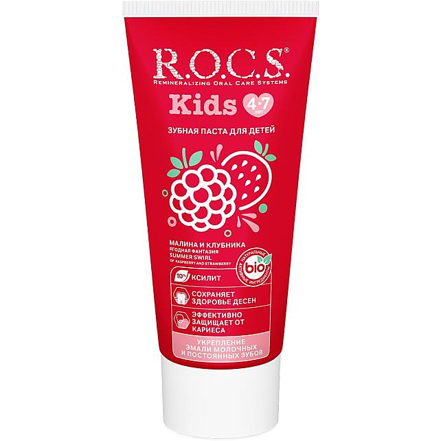 Rocs Kids - Çocuklar İçin Diş Macunu 4-7 Yaş 35ml - 2