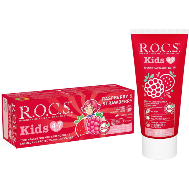 Rocs Kids - Çocuklar İçin Diş Macunu 4-7 Yaş 35ml - 1