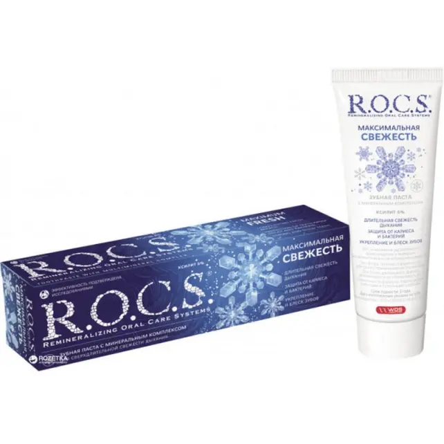 Rocs Maximum Fresh Diş Macunu 75ml - 1