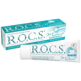 Rocs Medical Mineral Jel 35ml - Rocs