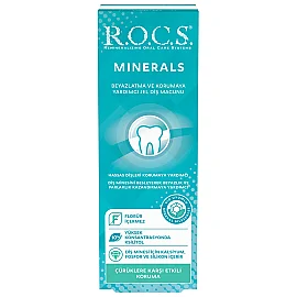Rocs Minerals Jel Diş Macunu 45g - 2