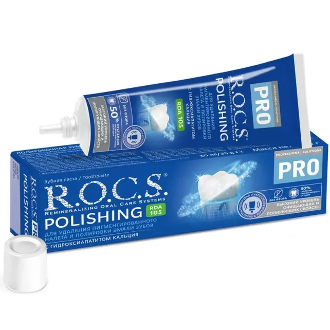 Rocs Pro Polishhing - Diş Parlatma Macunu 30ml - 1