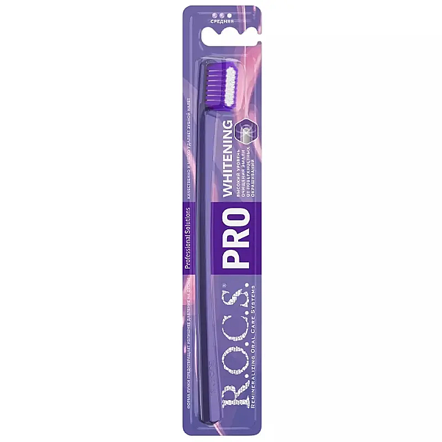 Rocs Pro Whitening Diş Fırçası - Mor - 1