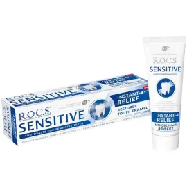 Rocs Sensitive Hassasiyete Karşıtı Diş Macunu 75ml - Rocs