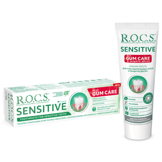 Rocs Sensitive Plus Gum Care - Diş Macunu 75ml - 1
