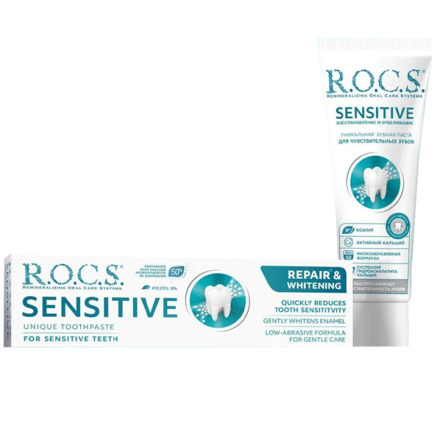 Rocs Sensitive Repair & Whitening - Beyazlatıcı Diş Macunu 75ml - 1
