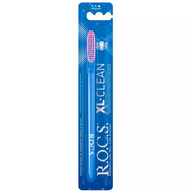 Rocs XL Clean Medium Diş Fırçası - Pembe - 1