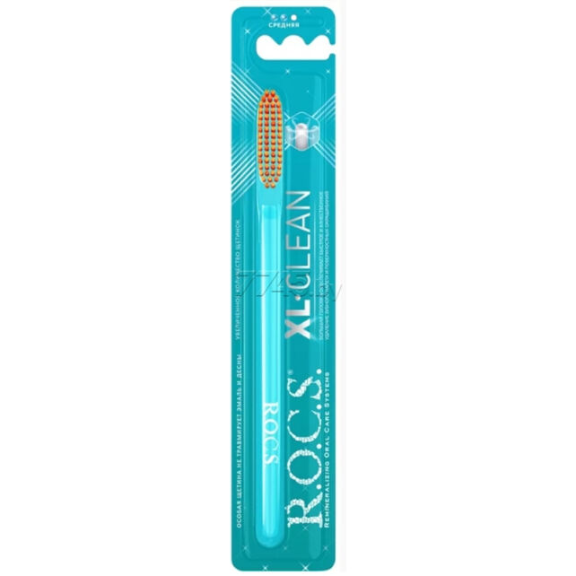 Rocs XL Clean Medium Diş Fırçası - Turuncu - 1