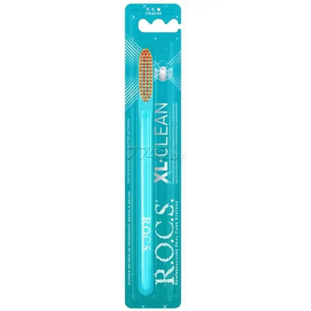 Rocs XL Clean Medium Diş Fırçası - Turuncu - 1