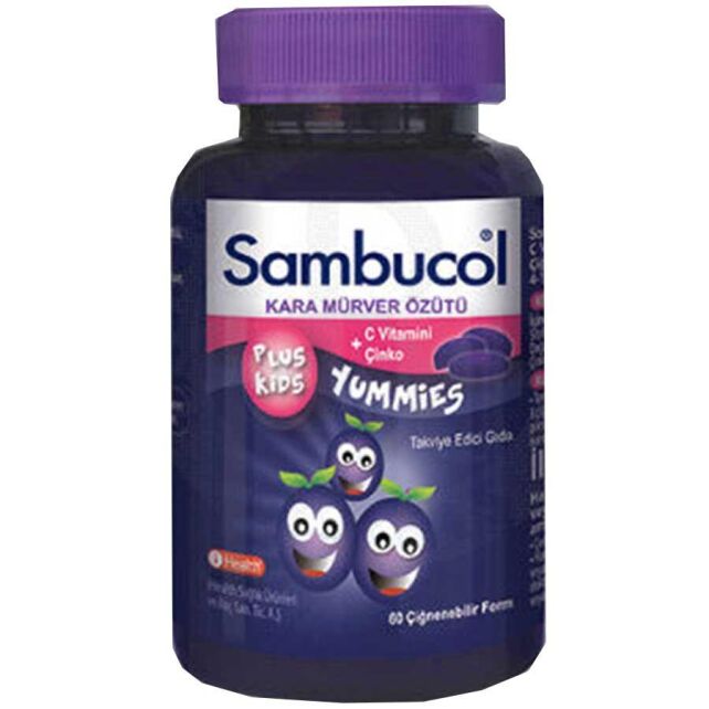Sambucol Plus Kids Yummies Takviye Edici Gıda - Kara Mürver Özütü 60 Adet - 1