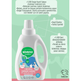 Siveno Baby Kids - Doğal Çamaşır Sabunu 750ml - 3