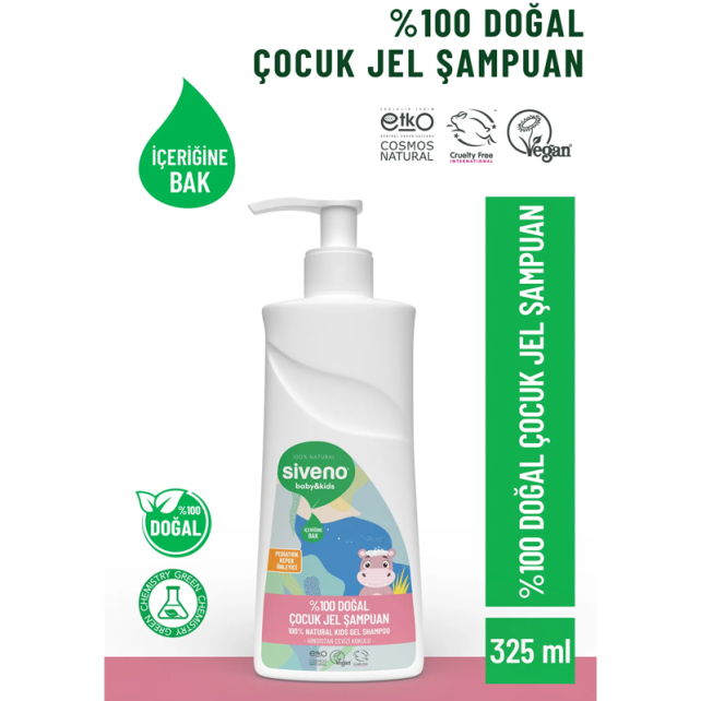 Siveno Baby Kids - Doğal Çocuk Jel Şampuanı Hindistan Cevizi Kokulu 325ml - 2