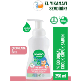 Siveno Baby Kids - Doğal Çocuk Köpük Sabunu 250ml - 2