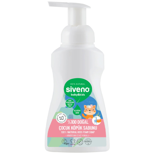 Siveno Baby Kids - Doğal Çocuk Köpük Sabunu 250ml - 1