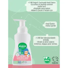 Siveno Baby Kids - Doğal Çocuk Köpük Sabunu 250ml - 4