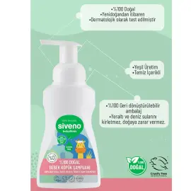 Siveno Doğal Bebek Köpük Şampuan 250ml - 3