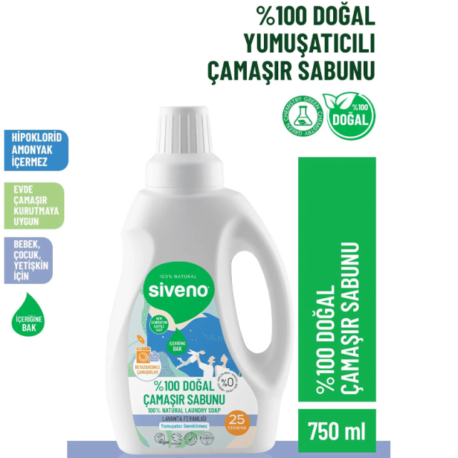Siveno Doğal Çamaşır Sabunu - Lavanta Ferahlığı 500ml - 2