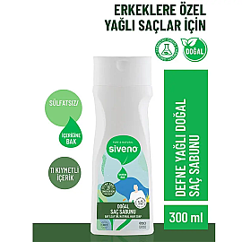 Siveno Doğal Saç Sabunu - Defne Yağlı 300ml - 2
