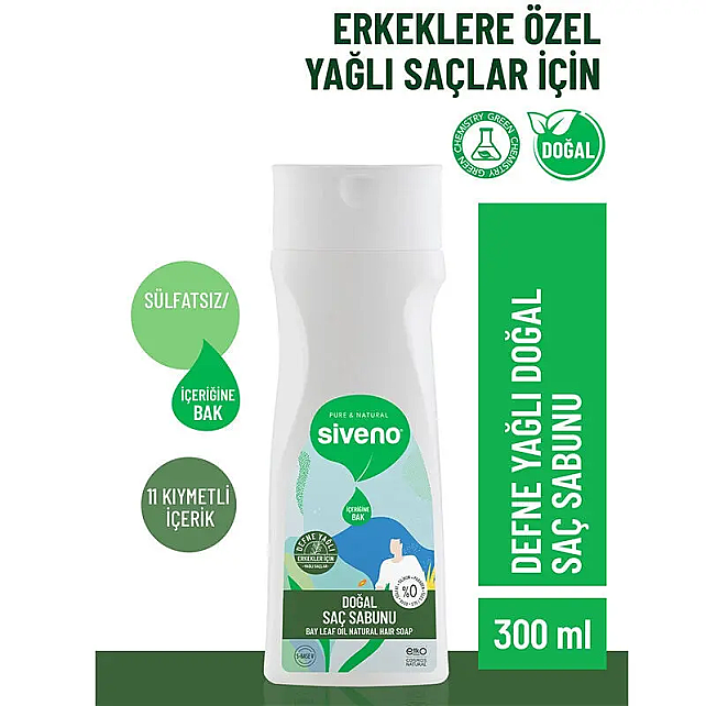 Siveno Doğal Saç Sabunu - Defne Yağlı 300ml - 2