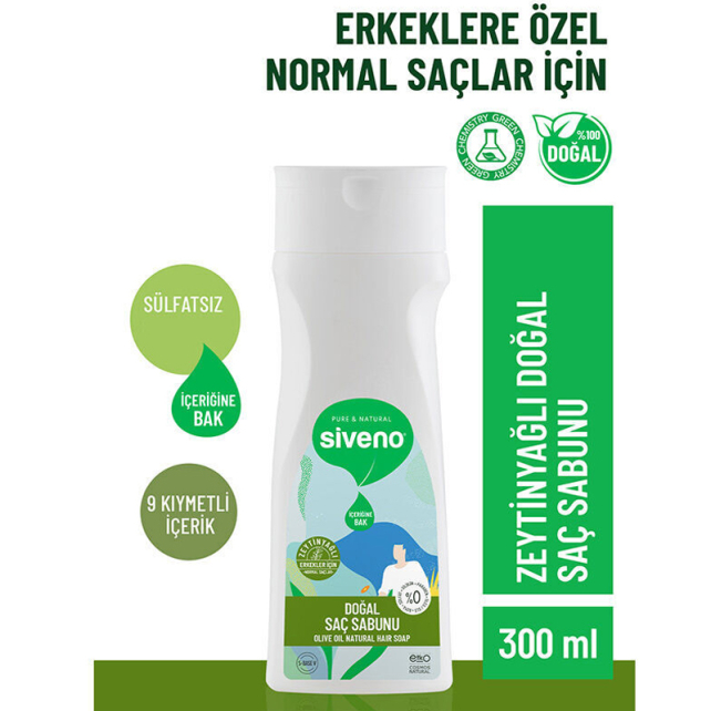 Siveno Doğal Saç Sabunu - Normal Saç 300ml - 2