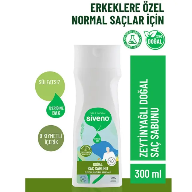Siveno Doğal Saç Sabunu - Normal Saç 300ml - 2