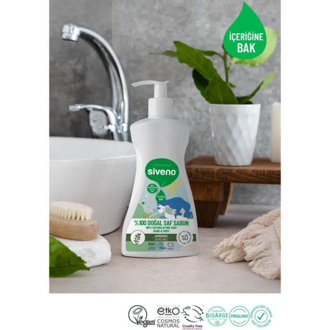 Siveno Doğal Saf Sabun - Arındırıcı Defne Yağlı 300ml - 3