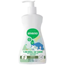 Siveno Doğal Saf Sabun - Arındırıcı Defne Yağlı 300ml - 1