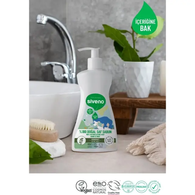 Siveno Doğal Saf Sabun - Arındırıcı Defne Yağlı 300ml - 3