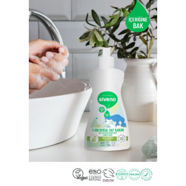Siveno Doğal Saf Sabun - Nemlendirici Zeytinyağlı 300ml - 3