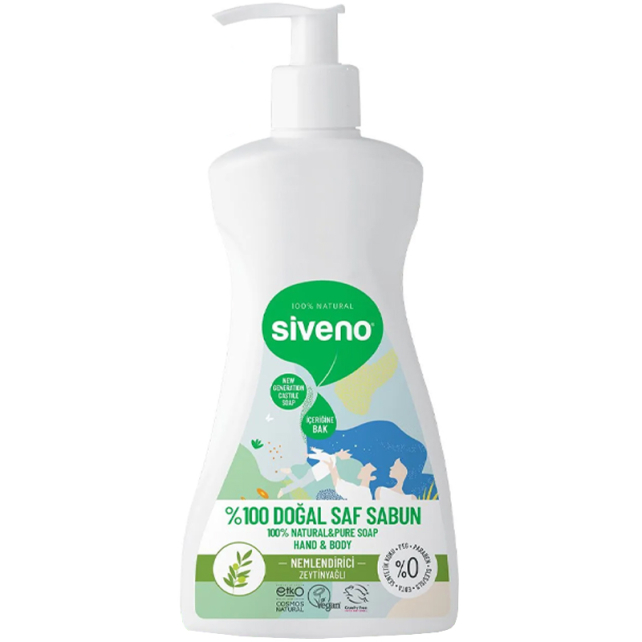 Siveno Doğal Saf Sabun - Nemlendirici Zeytinyağlı 300ml - 1