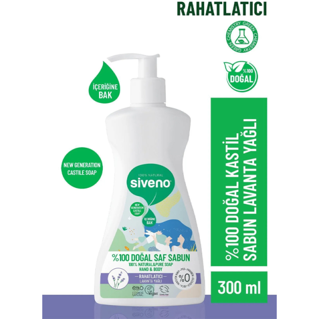 Siveno Doğal Saf Sabun - Rahatlatıcı Lavanta Yağlı 300ml - 2