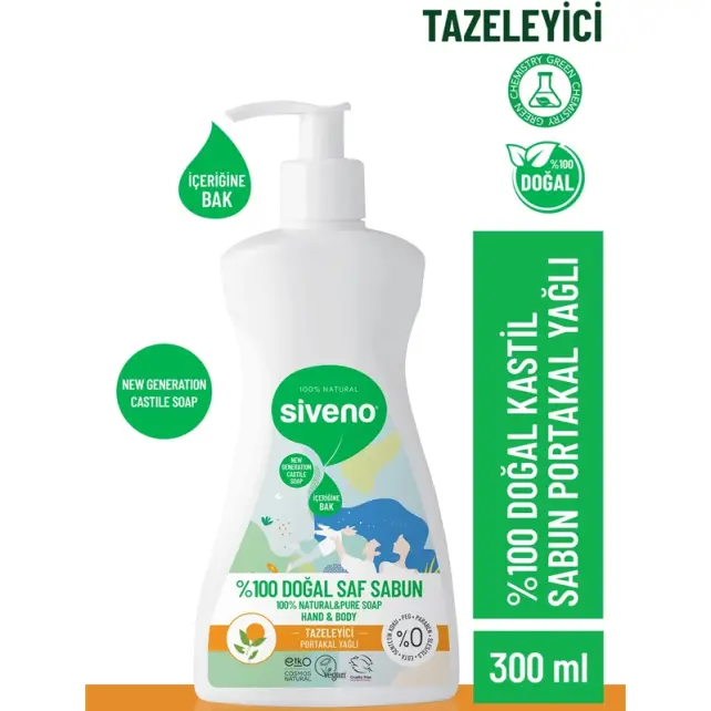 Siveno Doğal Saf Sabun - Tazeleyici Portakal Yağlı 300ml - 2