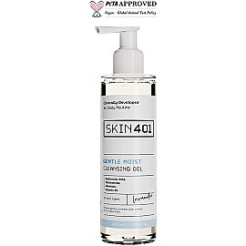 Skin401 Gece Bakım Seti - 5