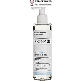 Skin401 Koyu Leke ve Siyah Nokta Tam Koruma Cilt Bakım Rutini - 5